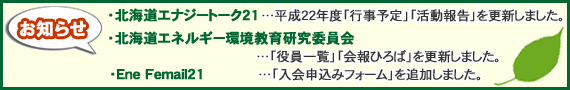 ���m�点