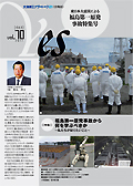 vol.70