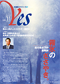 vol.71
