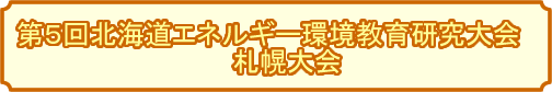 5kCGlM[猤@Dy