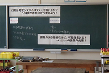 6kCGlM[猤DyuJƁv̗lq