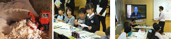 公開授業の様子