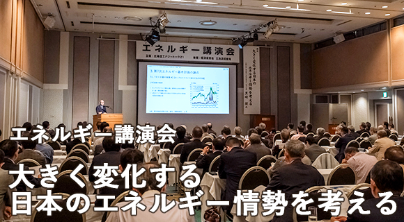 GlM[uu傫ω{̃GlM[lv